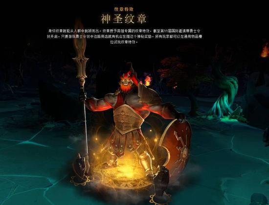 风暴英雄新英雄玛维技能分析与伊利丹对决策略