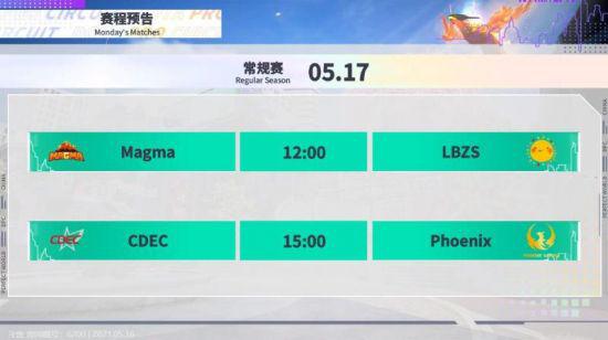 瓦洛兰特对美甲行业的意外影响